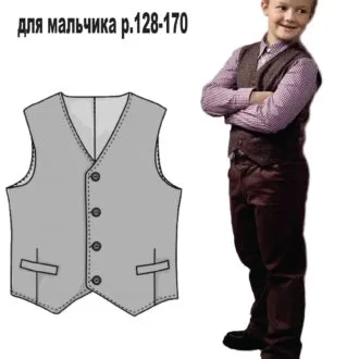 Классический жилет для мальчика (р.128-170)