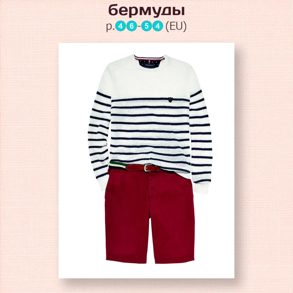 Брюки-бермуды мужские — лист 1