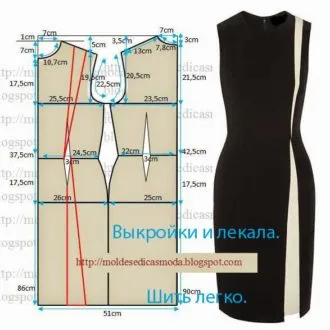 Платье женское (размер 48-60)