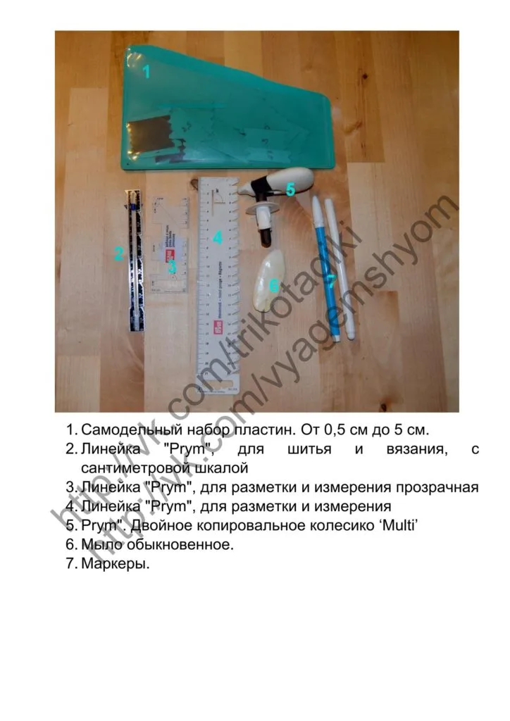 Корисні поради "ЛайфХак". Частина 1