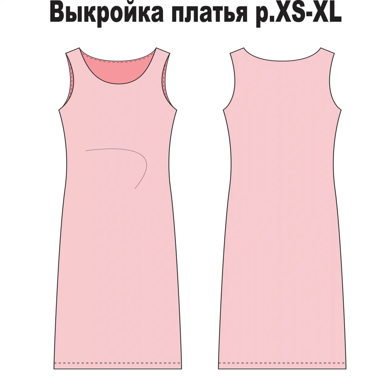 Женское платье (размер XS-XL)