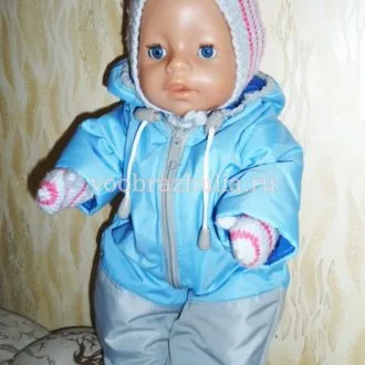 Зимний комбинезон для кукол Baby Born