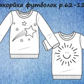 Детские футболки (размер 62-118)