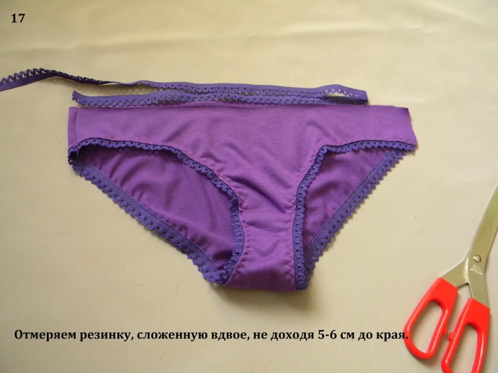 Женские трусы на обхват 90 и 100 см — лист 7