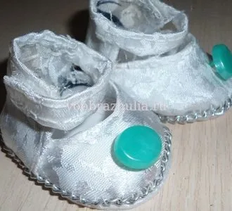 Туфельки для куклы Baby Born