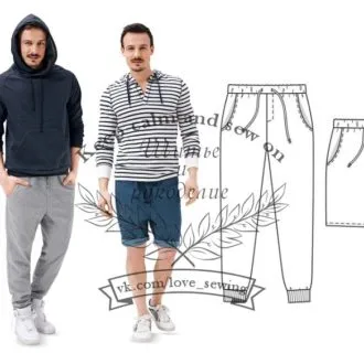 Мужские спортивные брюки (размеры 46 - 56)