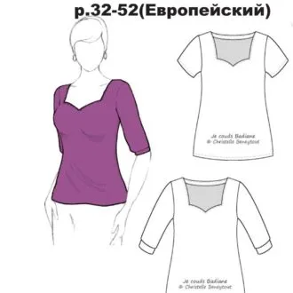 Приталенный топ с рукавами разной длины, размеры 32-52 евро