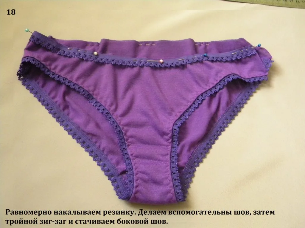 Женские трусы на обхват 90 и 100 см — лист 8