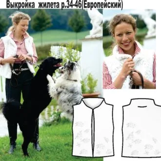 Женский жилет из искусственного меха (размер 34-46евро)