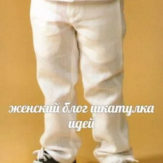 Льняные брюки 92-122