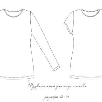Футболка женская (размер 42-54рос)