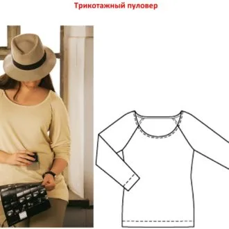 Женский трикотажный пуловер с рукавами реглан (размеры 44-54 евро)