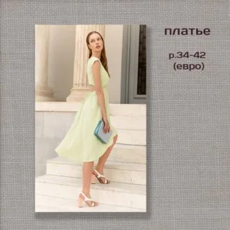 Легкое платье на лето