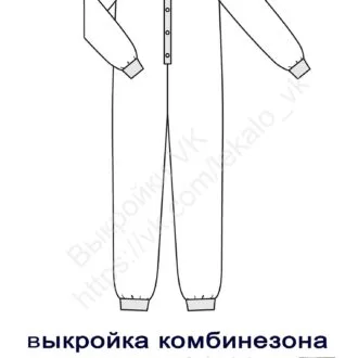 Женский комбинезон (размер 34-44)