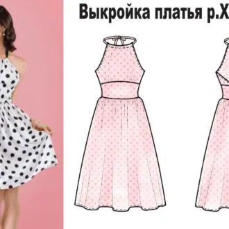 Женское платье с открытыми плечами (размер XS-XL)