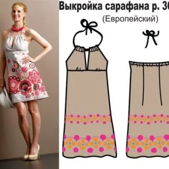 Женский сарафан на завязках, 36-44