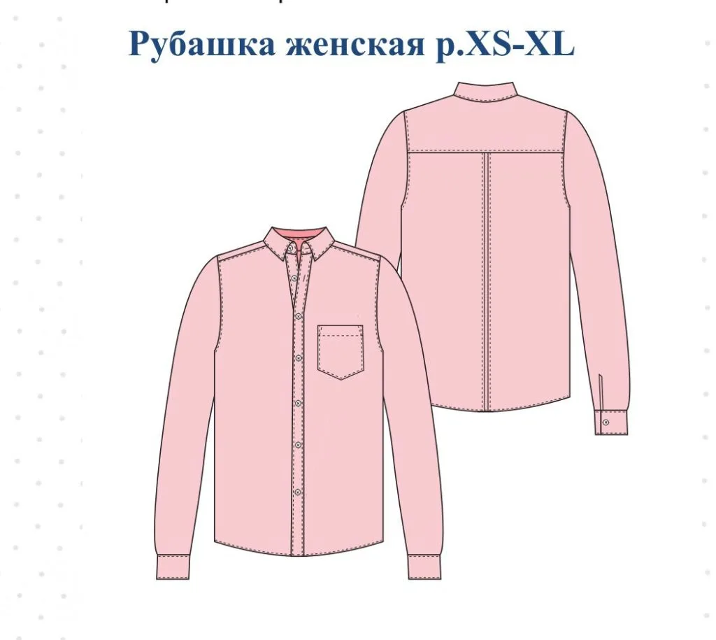 Женская рубашка (размер XS-XL) — лист 1