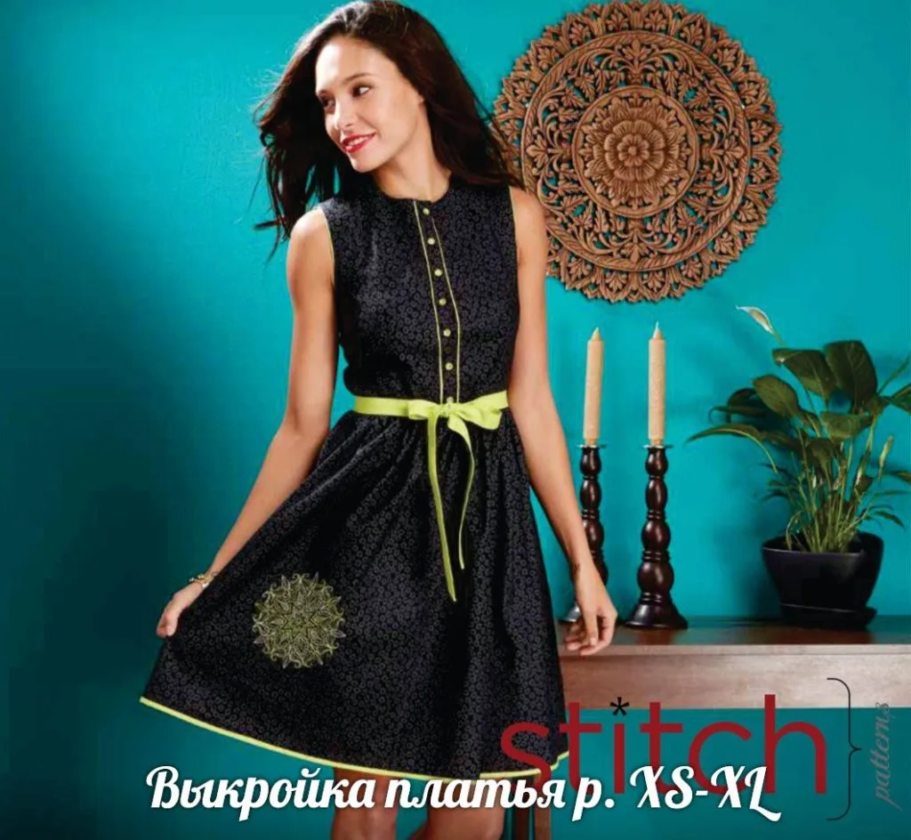 Лёгкое женское платье для отпуска XS-XL — лист 1