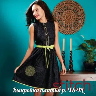 Лёгкое женское платье для отпуска XS-XL