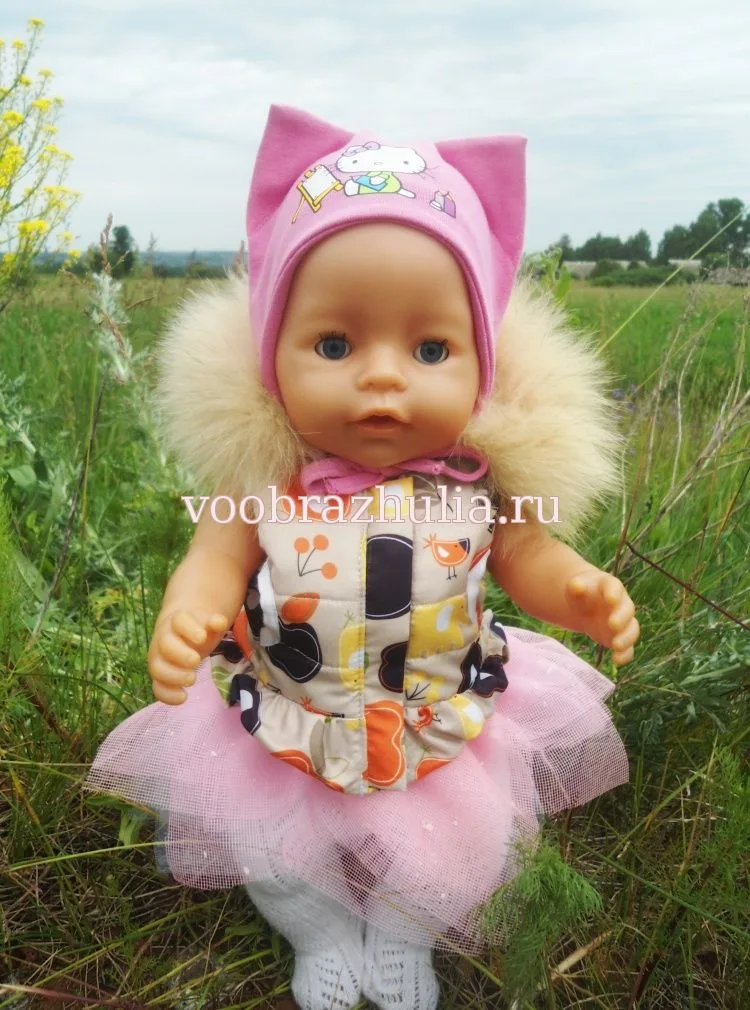 Жилетка для куклы Baby Born — лист 1