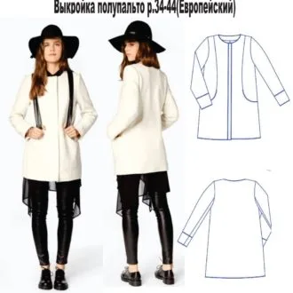 Женское полупальто (размер 34-44евро)