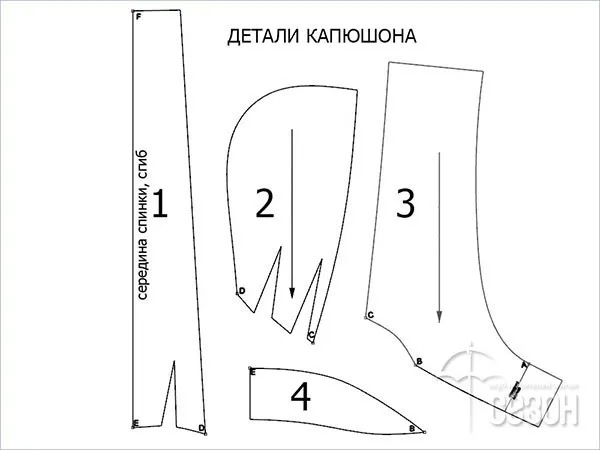 Капюшон зі стійкою