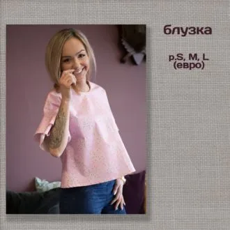 Блузка с коротким рукавом