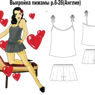 Женская пижама (размер 34-54евро)
