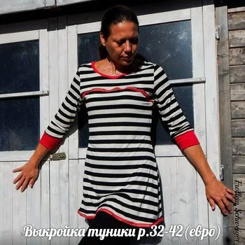 Женская трикотажная туника (размер 32-42евро) — лист 1