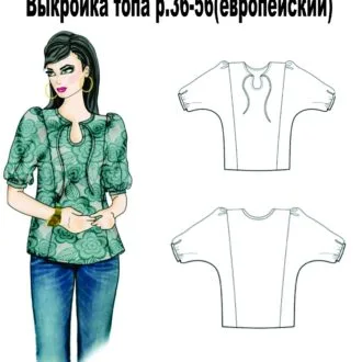 Женская блузка (размер 36-56)
