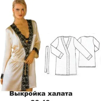 Женский халатик (размер 36-46)