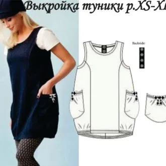 Женская туника «Emma» прямого кроя с накладными карманами, размеры XS-XL