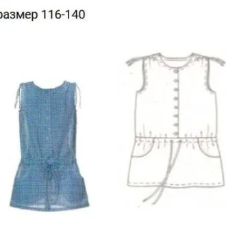 Туника для девочки (р. 116-140)