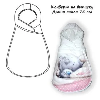 Конверт-кокон для малышей с капюшоном