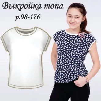 Топ для девочки свободного кроя с цельнокроеным рукавом, 98-176