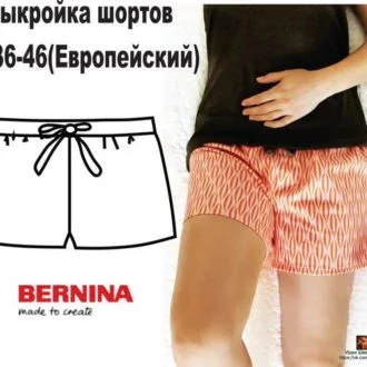 Женские шорты 36-46 европейского размера