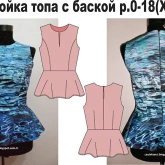Топ с баской, застежкой спереди и рельефами, размеры XS-XL
