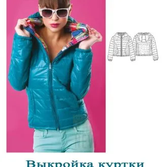 Укороченная женская куртка с капюшоном на молнии, 38-44