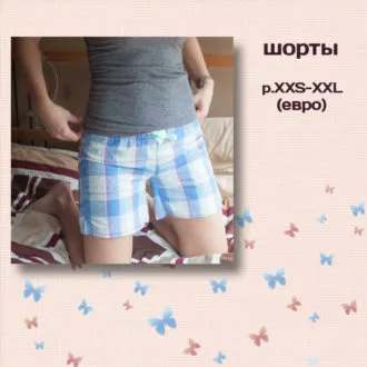 Женские шорты для пижамы