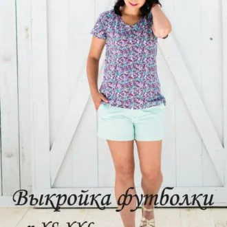 Женская футболка XS-XXL