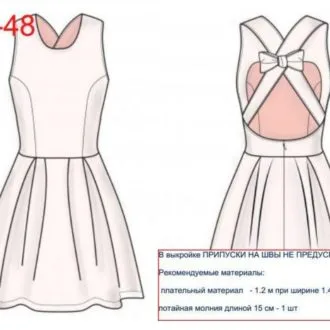 Женское платье (размер 40-48)