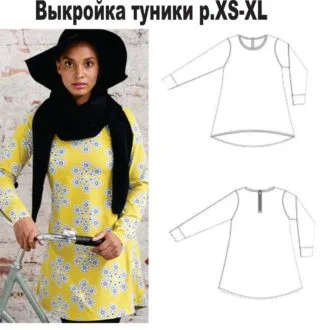 Туника свободного кроя с длинными рукавами и разрезом у горловины, размеры XS-XL