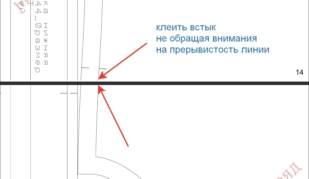 Жіноча блузка (розмір 42-50рос)