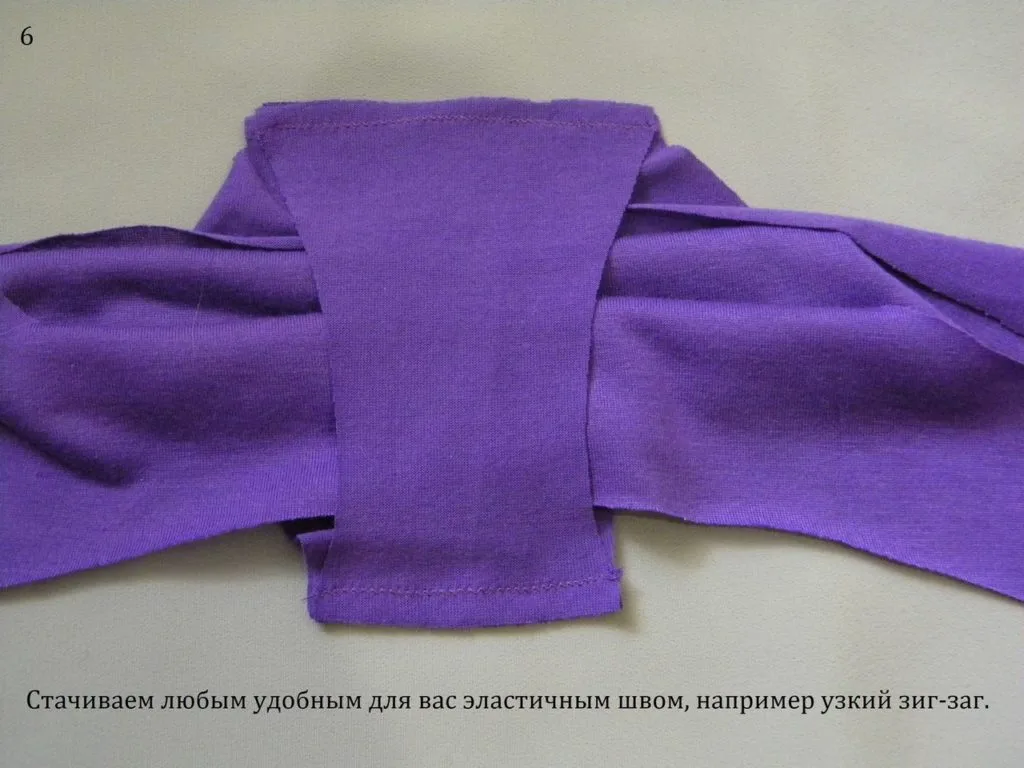Женские трусы на обхват 90 и 100 см — лист 3