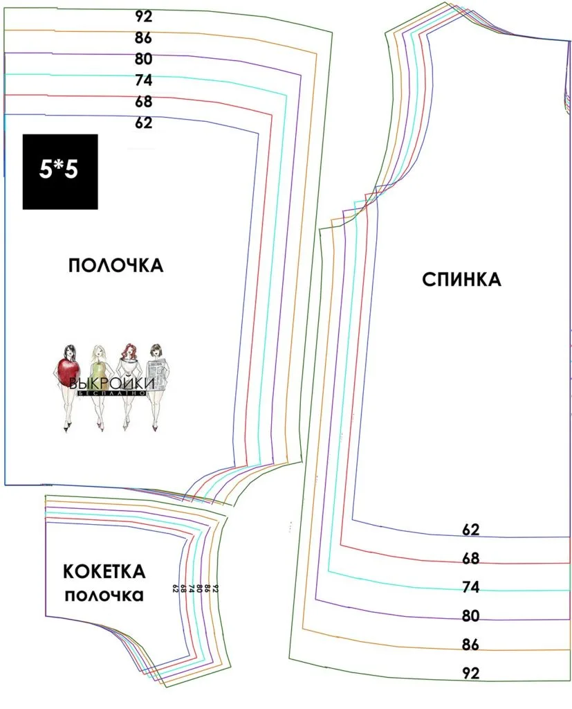 Платье с рюшей на девочек — лист 5