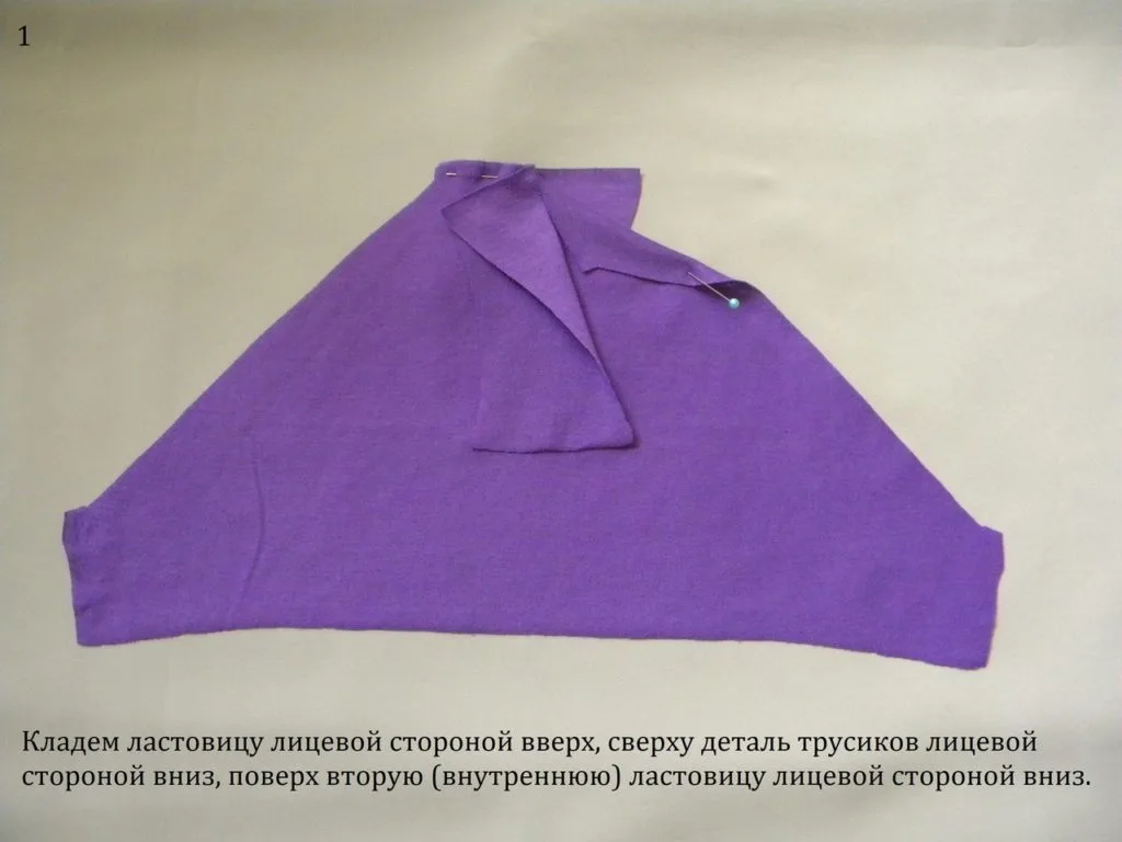Женские трусы на обхват 90 и 100 см — лист 2