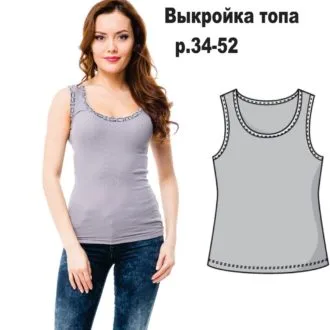 Женская майка (размер 34-52евро)