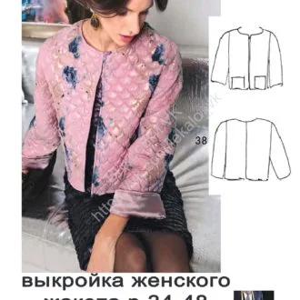 Женский короткий жакет без воротника с расклешенными рукавами, размеры 34-48