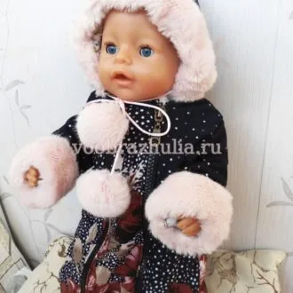 Конверт с утеплителем и подкладом для куклы Baby Born