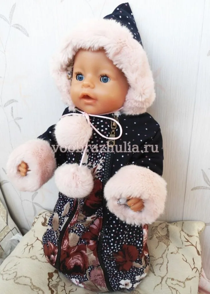 Конверт з утеплювачем та підкладом для ляльки Baby Born